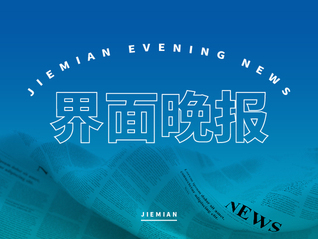 ⭐出售稳定的
QQ大批量批发号
去哪买能包赔